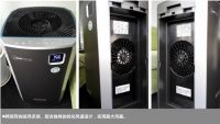 苏泊尔醛速净空气净化器测评 去甲醛荣获国家A＋认证