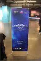 第二届海派文化与设计创新论坛圆满落幕