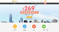 惠装app进驻南昌，业主家装体验放首位