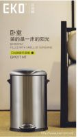 EKO的轻奢新居家主义