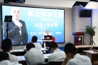 便装网专家讲师鲁永国开讲装企标准工程六脉法则
