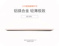谷歌迎８年内最大革新 智能家居成科技发展必然趋势