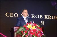 寰宇全球再启航 爵仕23周年庆典现场启动上市计划