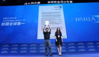 家装旺季:为家人选购一台靠谱又安全的电热水器