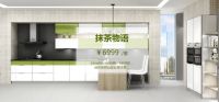 丽维家：拒绝“涨升一片”  只要一片“掌声”