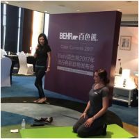 Behr百色熊2017色彩流行趋势正式发布