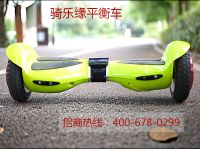 走近骑乐缘，让平衡车“骗局”不攻自破