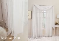 帕特娜丝家居饰品：做国内最具良心的窗帘企业