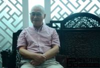 众名家齐聚泰和园 共议当代中式家具