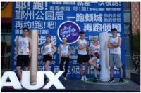 寒露秋风凉，全国大降温怎么破？
