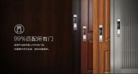 36小时破1000万！凯迪仕智能锁连刷众筹类目纪录！