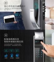 36小时破1000万！凯迪仕智能锁连刷众筹类目纪录！