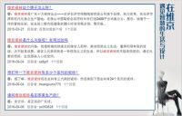 先懂·后简|没客没单没介绍？那是因为你的服务没做好