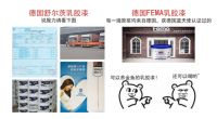 成都装饰公司那么多，为啥非得选这家？