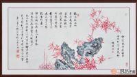 客厅书法字画内容巧选择 给家庭助入好运势就靠它了