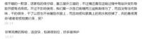 口碑表现优异，消费者选购晨阳水漆的N大理由