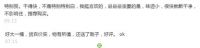 口碑表现优异，消费者选购晨阳水漆的N大理由