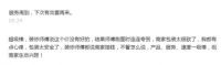 口碑表现优异，消费者选购晨阳水漆的N大理由