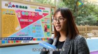 马伊琍的又一个公益活动，竟然是和他联合做的