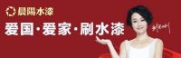 马伊琍的又一个公益活动，竟然是和他联合做的