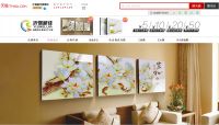 沂憬郦佳室内装饰画CEO李连晓：成功源于实干