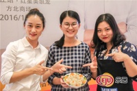 每秒入账9000元快过印钞机 地产商眼红的黄金周奇迹出自谁手