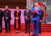 顾家家居:敲钟上市 新格局 新篇章