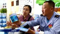 有礼有爱，晨阳水漆“爱的杠杆“缔造双赢神话