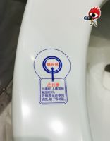 智享生活 惠达智能坐便器评测