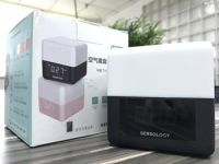 智能又时尚！思乐智MEX-10空气魔盒图赏