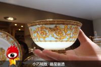 评测：苏比兹·皇庭蝴蝶庄园餐具