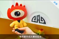 评测：糖果色家居的百变魅力
