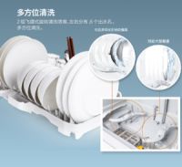 松下精灵洗碗机新品上市：薄至30cm，清洁实力派