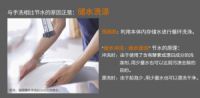 松下精灵洗碗机新品上市：薄至30cm，清洁实力派