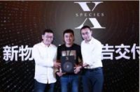 爱办公EFFICE开创办公家具行业互联网升级新模式！