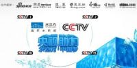 水立方净水器，选一款性价比高的净水器送给最爱的人