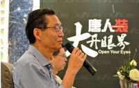 协进企业专利产品鉴定会成功举行