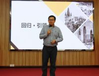 飞宇门窗招商会圆满举行，以品牌铸舰，助经销商扬帆起航