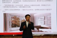 飞宇门窗招商会圆满举行，以品牌铸舰，助经销商扬帆起航