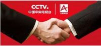 这个双11，A家家居，全国都能看