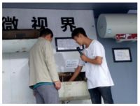健康沐浴新风尚 美的大篷车来引航