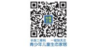一枝独秀！松堡王国行业内首获“深圳标准认证证书”