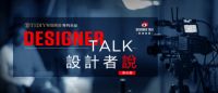 设计者说第四期 | Yabu Pushelberg独家专访