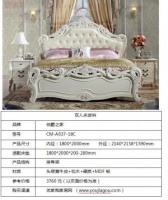 优家购欧式双人床：与你的公主梦来场华丽邂逅