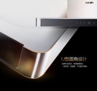 想当大厨？先给自己定个小目标 解决油烟