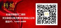我的天呐！离不离婚居然还得“灶”说了算？