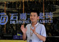 石博士瓷砖：倾尽工匠精神的陶瓷品牌