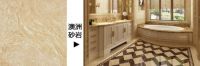 【宏宇陶瓷臻石瓷砖系列】不仅颜值高，还是全能王！