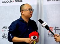 MK水泥砖新模式,壹千元加盟水泥砖品牌？