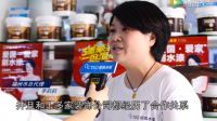 家里装修呛得蓝瘦香菇，李大姐一招竟然就解决了？